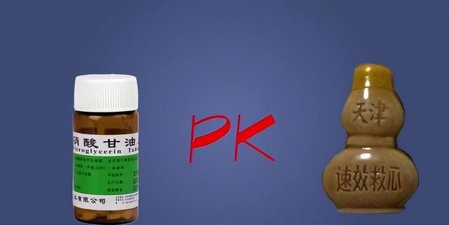 速效救心丸不但“治心”，还对5种病起作用，尤其这些老年常见病