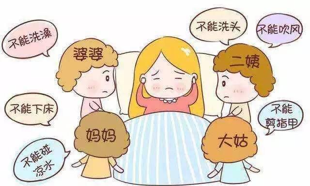 如何在夏天做好月子(夏天月子穿什么鞋子)图1