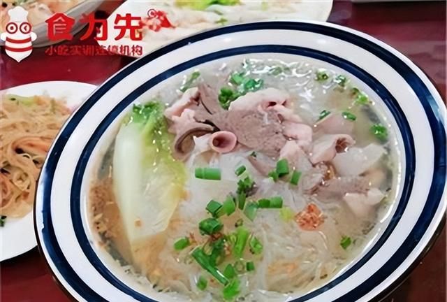 深圳观澜学早餐原味汤粉王技术