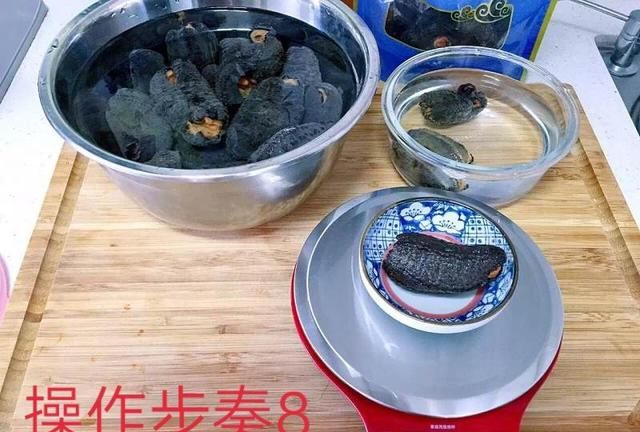加拿大冰冻海参怎样做(加拿大红海参为什么这么便宜)图2