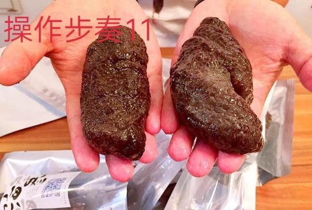 加拿大冰冻海参怎样做(加拿大红海参为什么这么便宜)图5