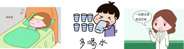 解放军总医院新冠疫情防控合理用药手册（第四期）
