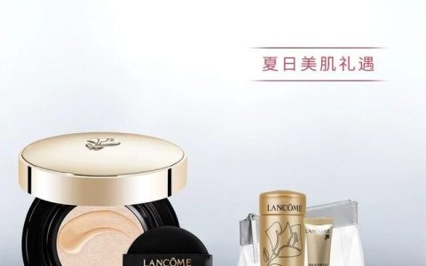 气垫粉底有什么作用,气垫和粉底哪个好用