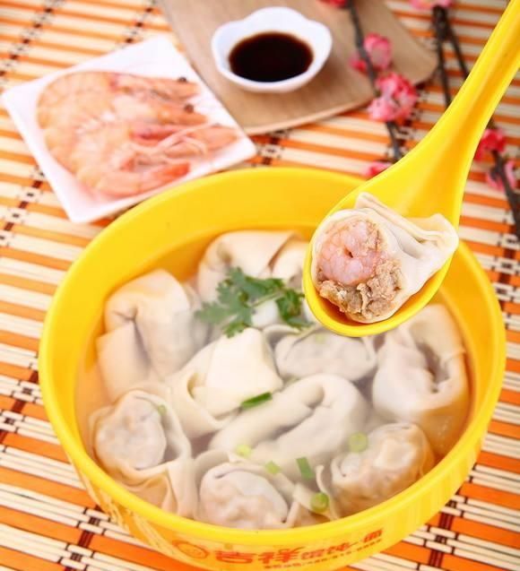 馄饨包什么馅最好吃图5