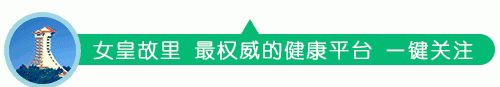 「健康饮食」大米炒一下，竟然这么有用？