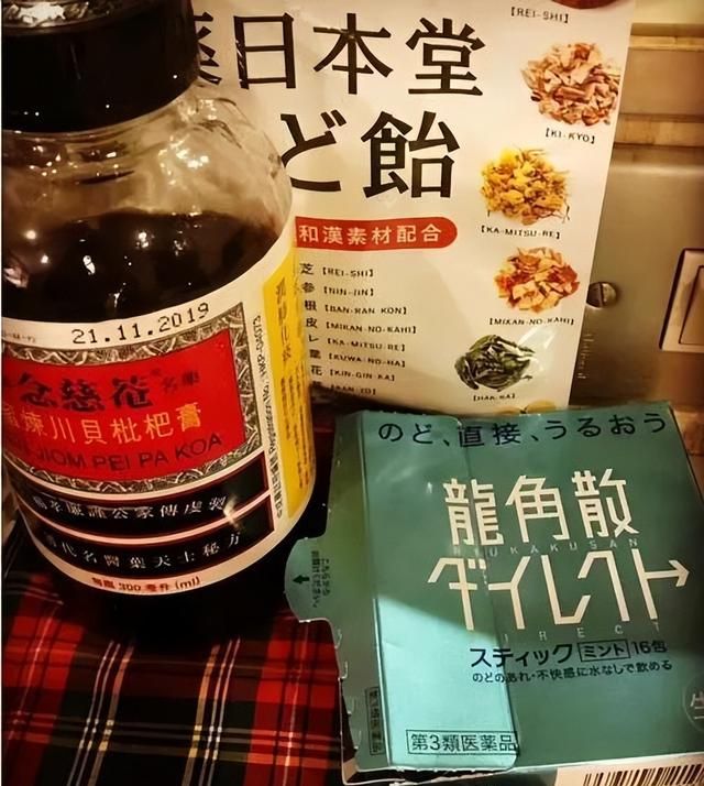 有多少日本声优偷偷在后台嗦“念慈菴”？