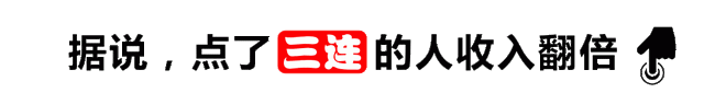 陕西产茶吗？天气渐热这几款陕茶，可以尝试一下