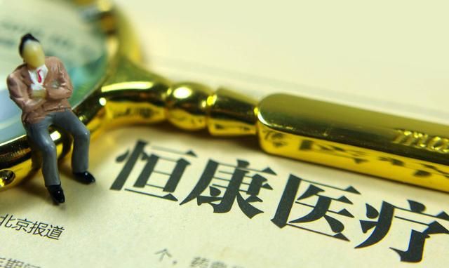 甘肃首富坠落背后：靠独一味发家，身家曾200亿，今身负巨债
