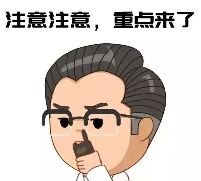 比抗生素更纠结的是激素！娃能不能用、怎么用？一次说清