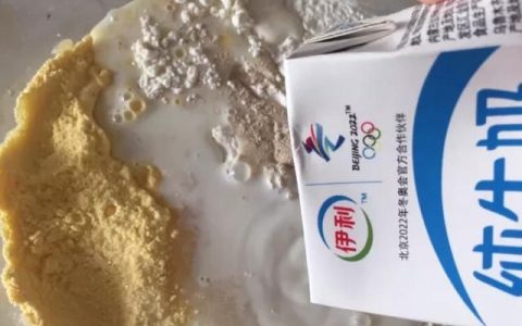 牛奶馒头为什么蒸出红糖色