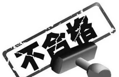 常喝的热销酸奶竟是无证进口？！