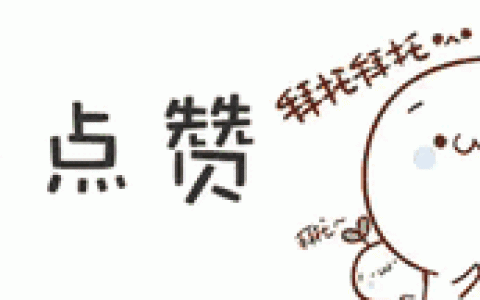 穿红格子衬衫女生头像,bdg格子衬衫杨幂什么尺码