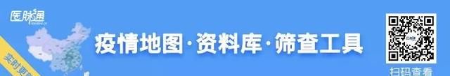高三学生频繁嗳气为那般？| 患教科普