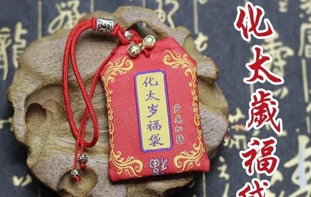 太岁到底是什么(太岁到底是什么动物还是植物)图4
