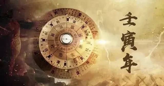 太岁到底是什么(太岁到底是什么动物还是植物)图6