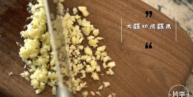 茄汁大虾怎么做才好吃图3