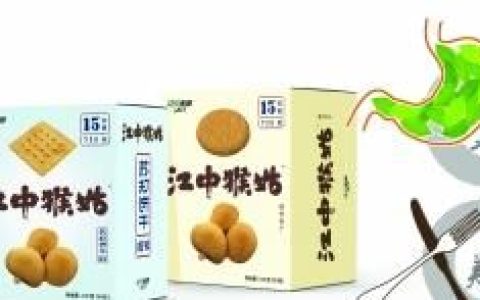 江中猴姑饼干哪个口味最好吃