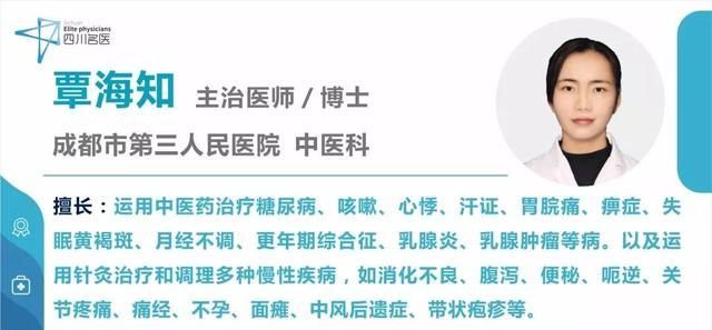 生姜到底去不去皮？这么多年竟然吃错了！4个小配方，化痰抗炎消浮肿