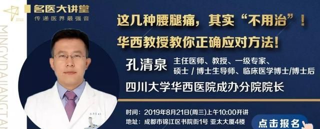 生姜到底去不去皮？这么多年竟然吃错了！4个小配方，化痰抗炎消浮肿