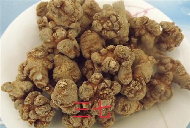 产妇能吃三七吗,儿童能吃三七吗图1
