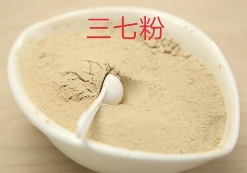 产妇能吃三七吗,儿童能吃三七吗图2