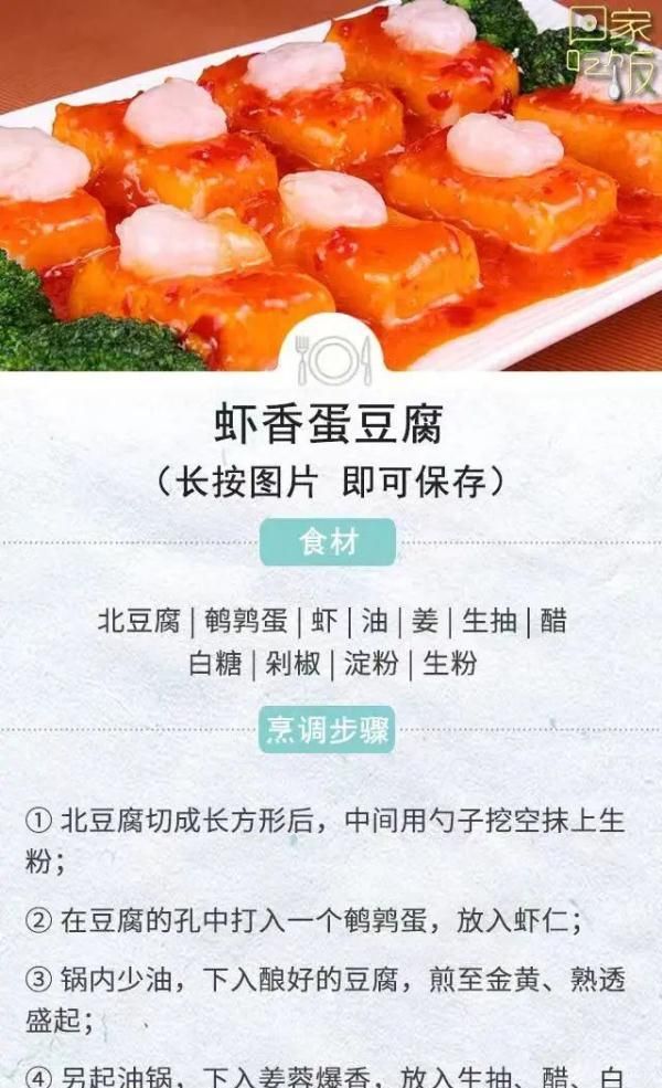 鹌鹑蛋和鸡蛋，谁更营养？