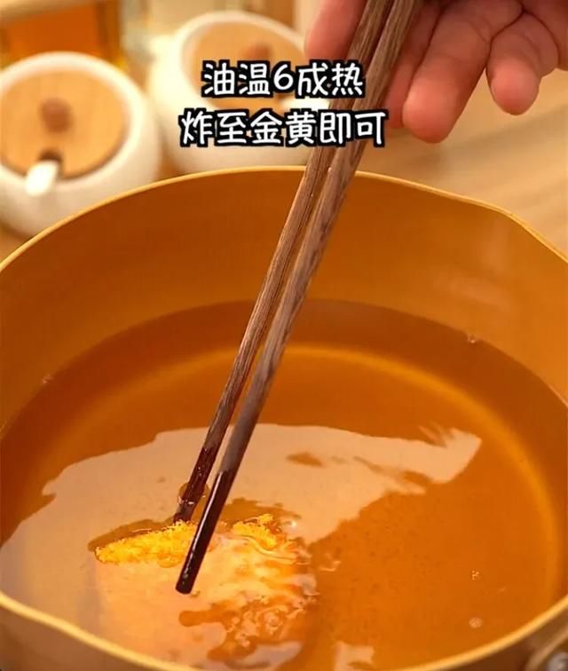 麦香鸡块在家里该怎样做才好吃,麦香鸡块的家庭制作方法图7