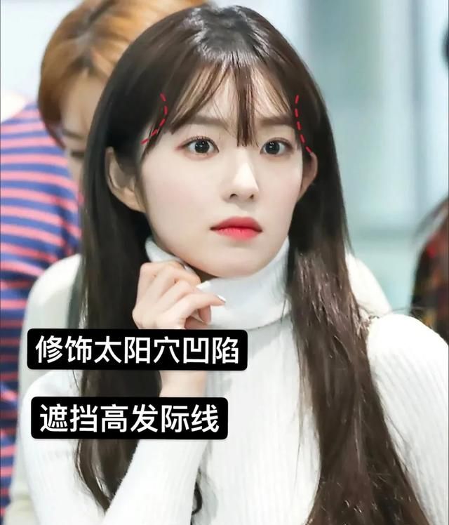 你是什么脸型，就选哪种刘海！选对了减龄又好看
