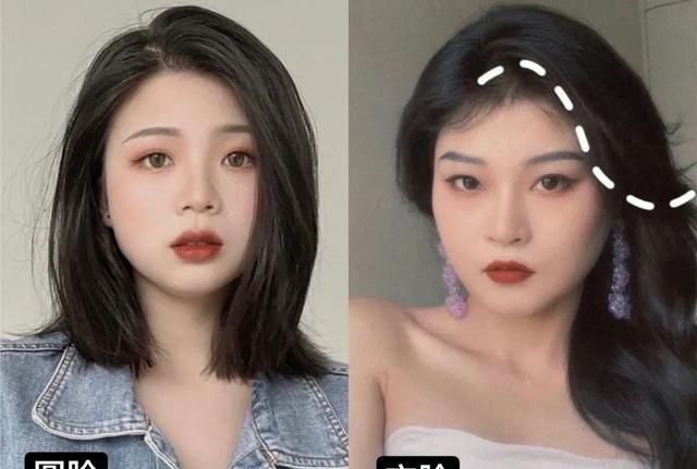 你是什么脸型，就选哪种刘海！选对了减龄又好看