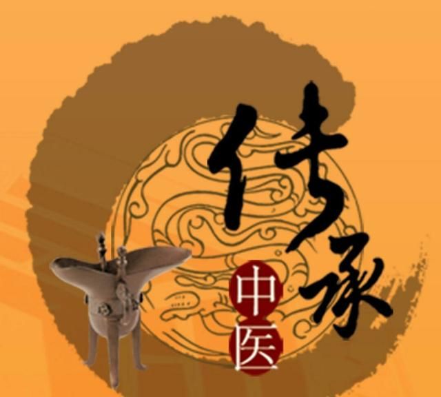 枸杞子和蒲公英泡水喝的功效图3