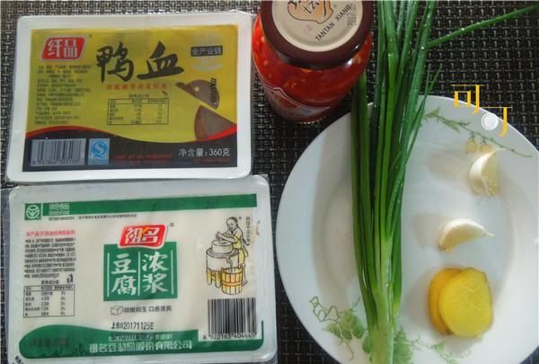 内脂豆腐怎样做菜好吃?(内酯豆腐如何炒菜教学)图19