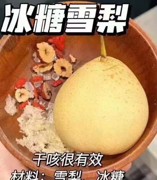 介绍几种防病治病增强免疫力的养生茶