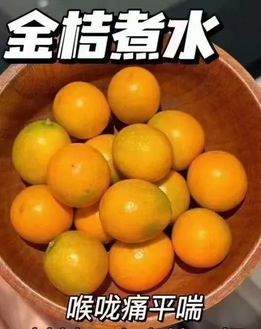 介绍几种防病治病增强免疫力的养生茶