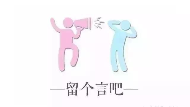 吃遍大连丨这些走心的韩餐小馆，不是只有泡菜和烤肉哦