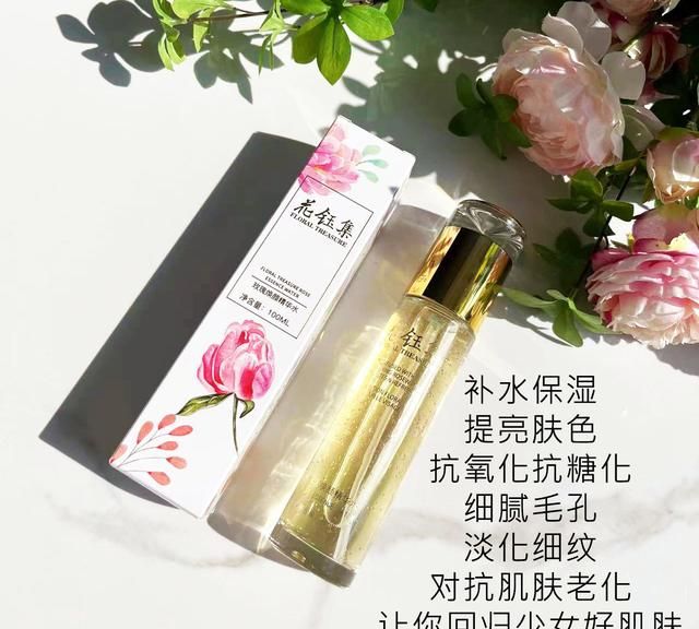 原来你没有先去掉脸上的黄气，难怪一直白不起来！美白爽肤水推荐