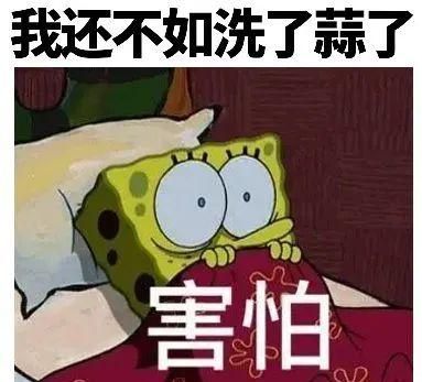 脚臭就是有脚气？这四招缓解夏天的尴尬！