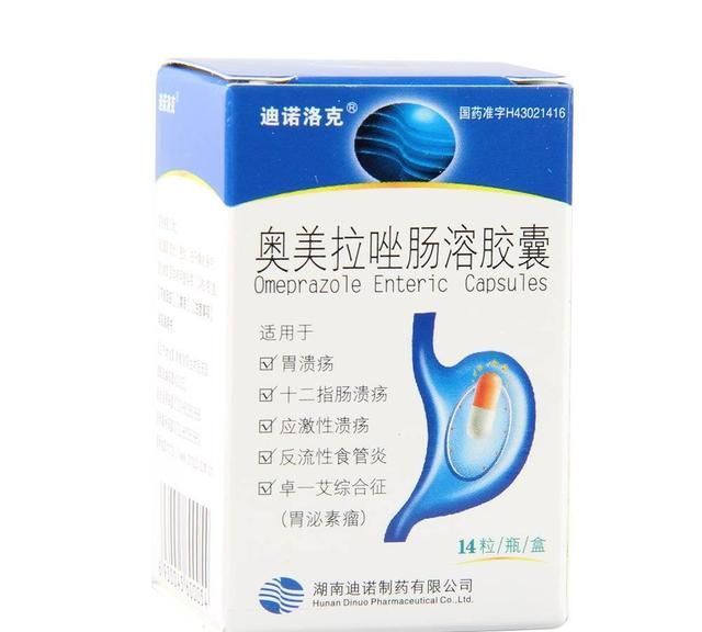使用抗生素消灭幽门螺杆菌真的有效吗图3