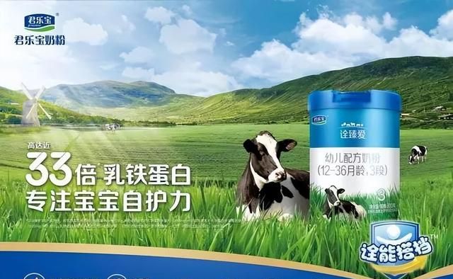 乳铁蛋白、DHA、OPO等热门营养素添加量“第一”的奶粉