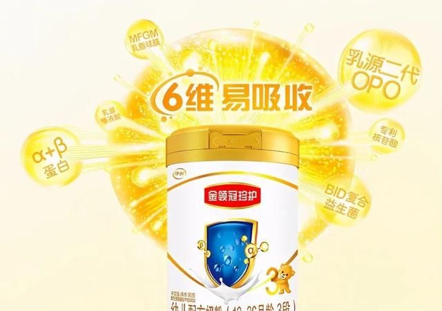 乳铁蛋白、DHA、OPO等热门营养素添加量“第一”的奶粉