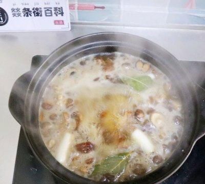 干香菇炖牛肉❤️肉质软烂❗️菌香十足！宴客菜年夜饭