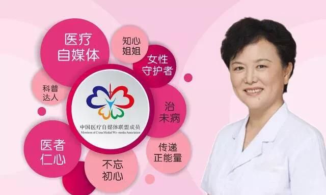 用瓢煮水真的能治糖尿病吗,四桑汤能治糖尿病吗图1