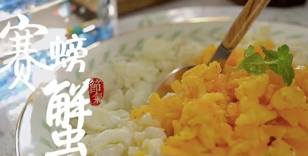 适合全家的赛螃蟹#一学就会快手菜#，老人小孩都爱吃