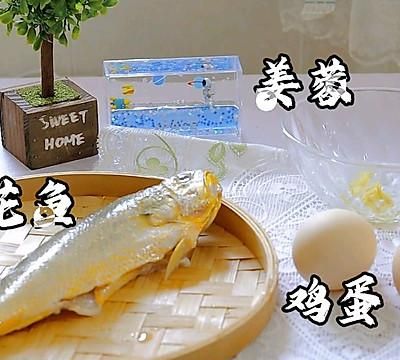 适合全家的赛螃蟹#一学就会快手菜#，老人小孩都爱吃