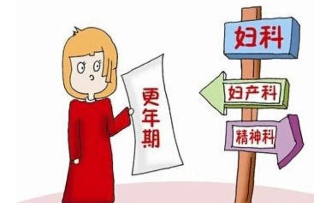 现代药理学及古中医对巴戟天的认识