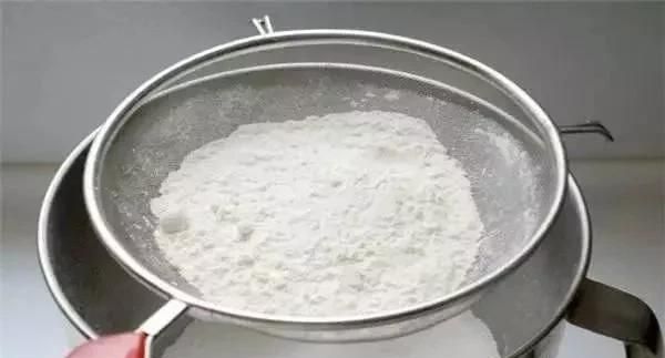 小麦麸皮的营养成分及其开发利用有哪些方面图1
