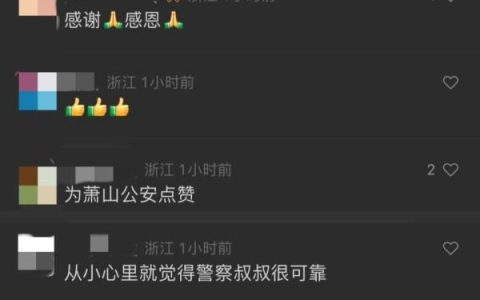 3岁儿童发高烧抽搐能自愈吗?,2岁男孩高烧抽搐