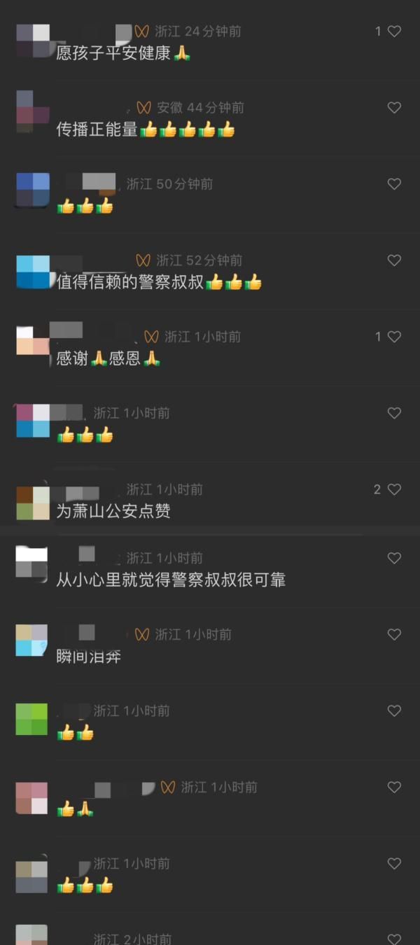 杭州3岁幼童发高烧，抽搐昏厥！妈妈路边哭嚎……