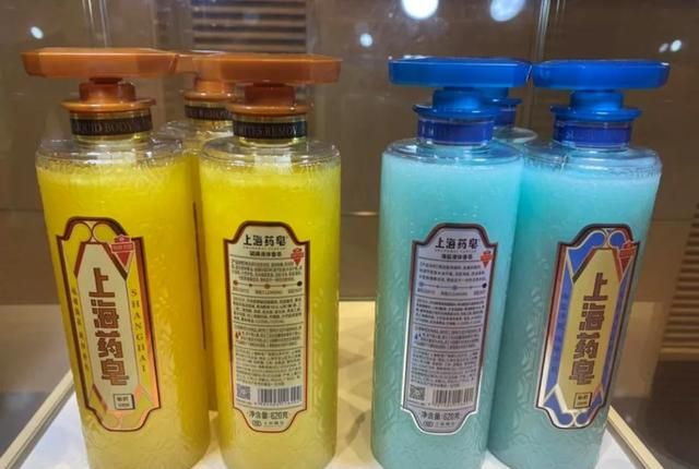 上海人喜欢的“臭肥皂”变身了，你还认得出吗？