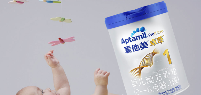妈妈圈口碑评价高的新生儿奶粉，看看你家奶粉上榜了吗？