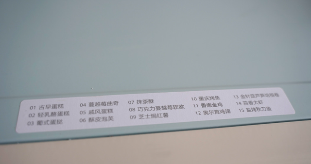 入门烤箱怎么选？盘点７款千元以内超高性价比家用烤箱！